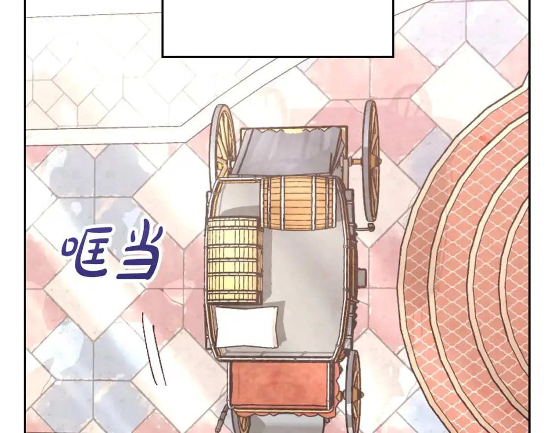 第189话 其实我也舍不得他 第103页