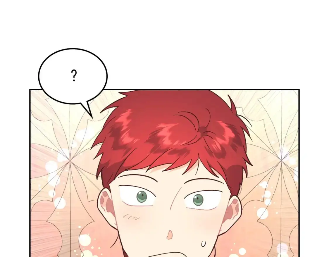 第189话 其实我也舍不得他 第115页