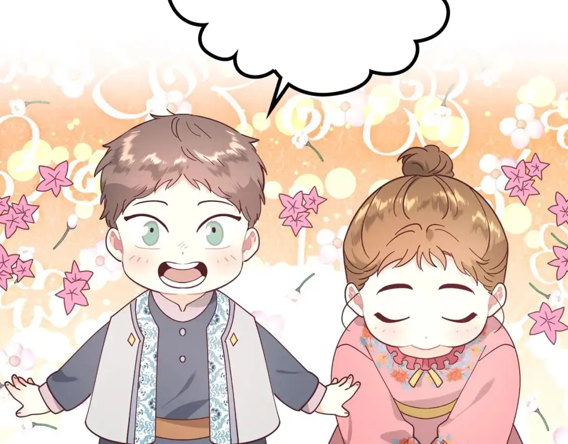 第189话 其实我也舍不得他 第118页