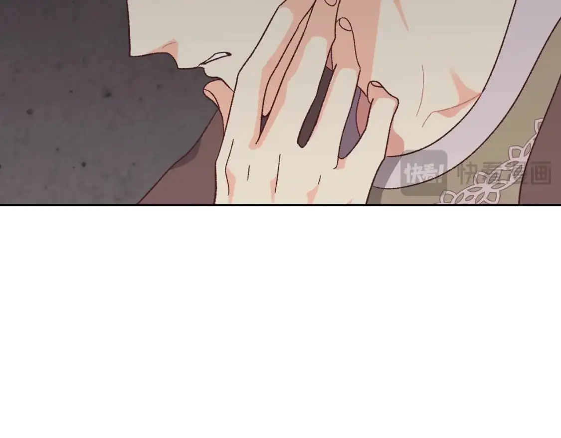 第190话 一起带娃 第90页