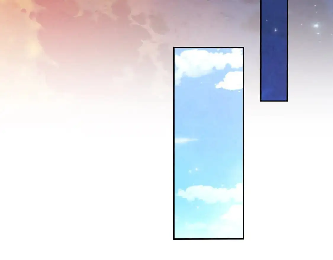 第190话 一起带娃 第106页