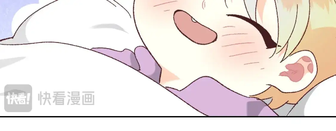 第190话 一起带娃 第126页