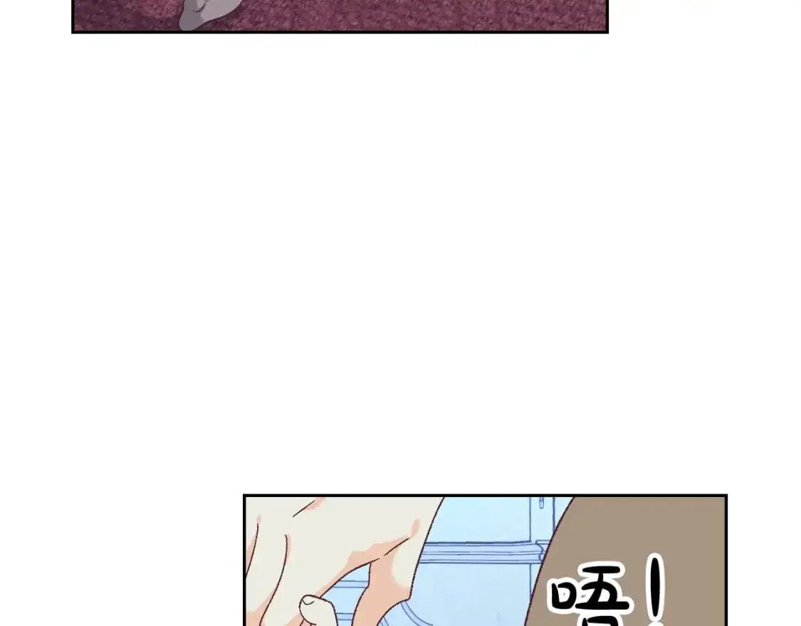 第190话 一起带娃 第136页