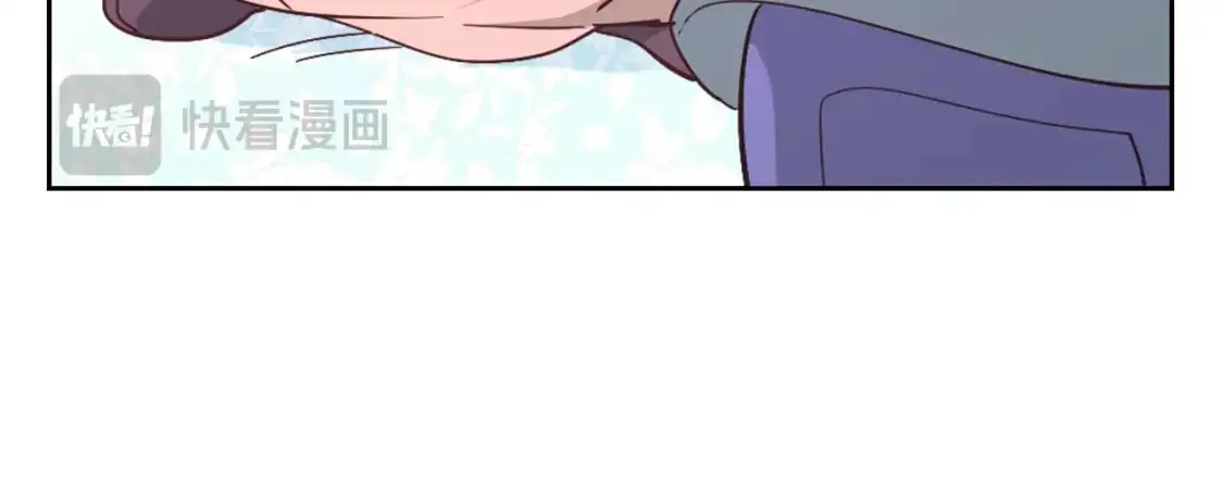 第192话 好奇心 第15页