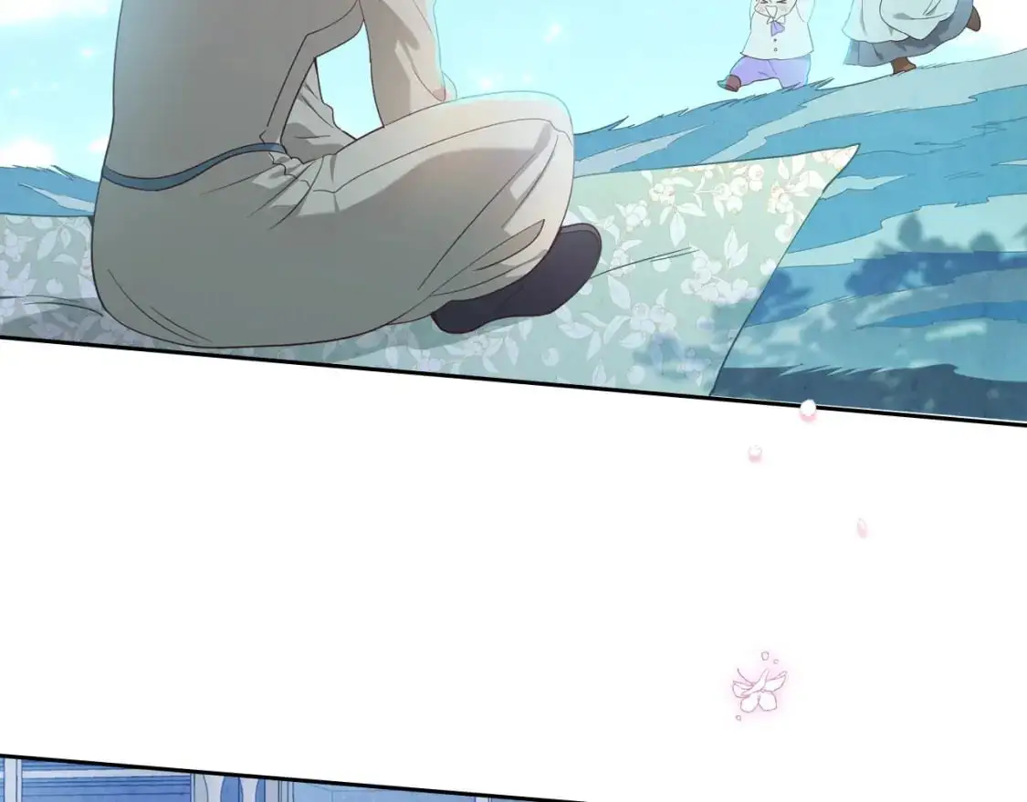 第192话 好奇心 第18页