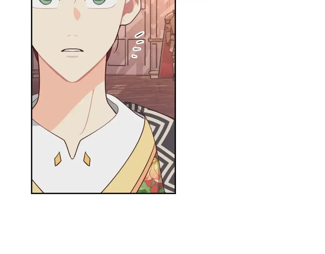 第192话 好奇心 第25页