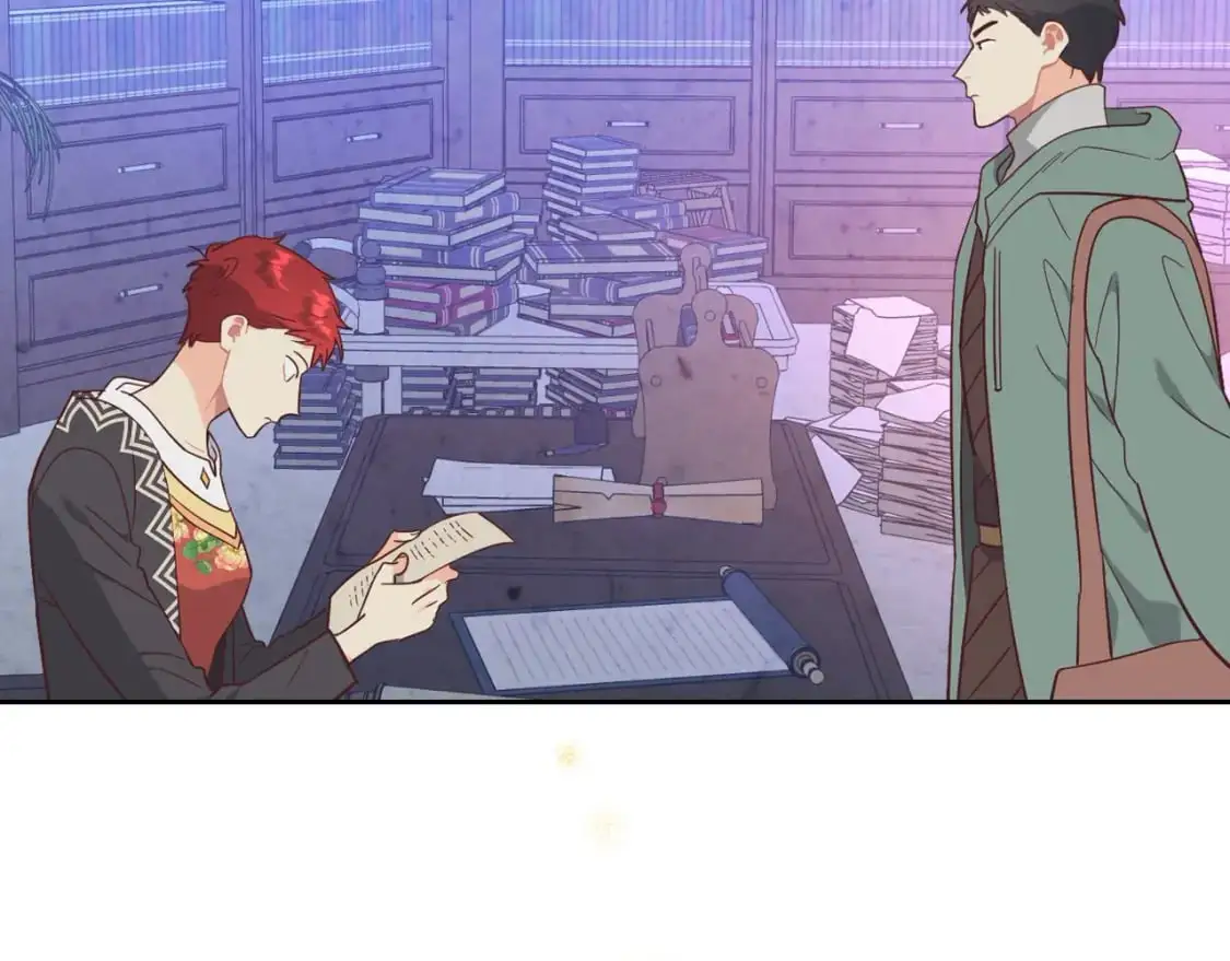 第192话 好奇心 第29页