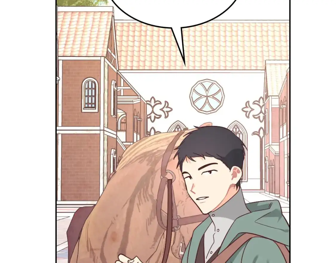 第192话 好奇心 第59页