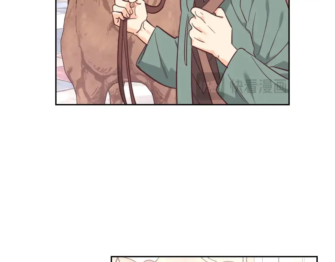 第192话 好奇心 第60页