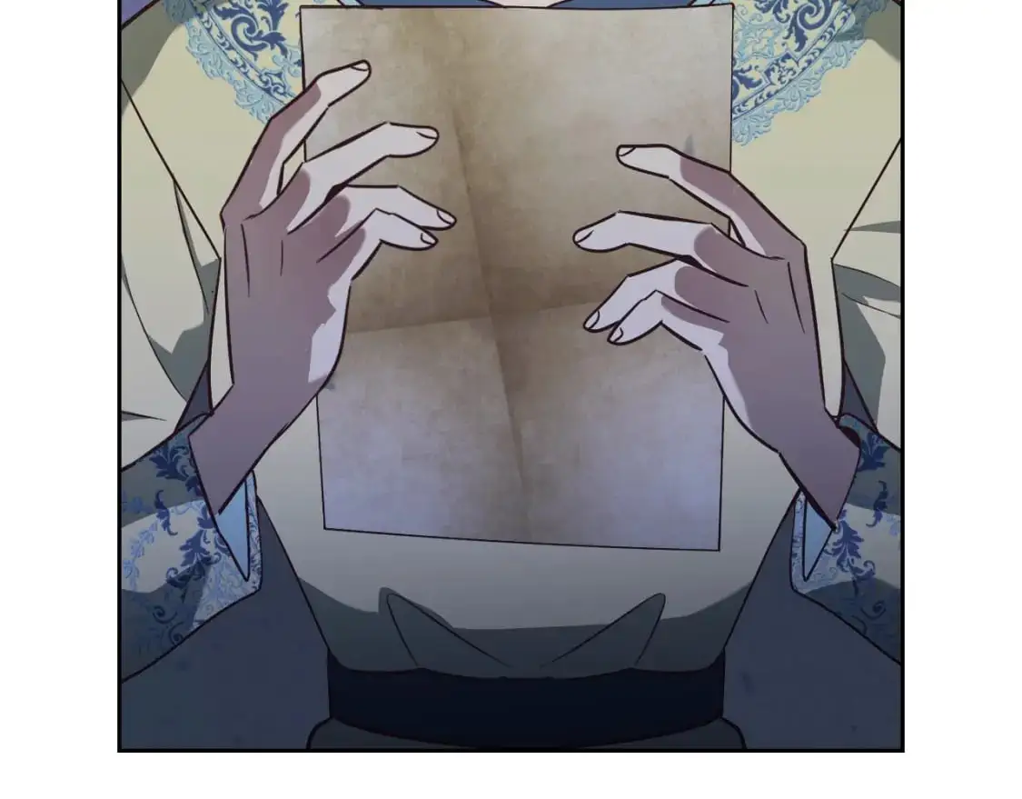 第192话 好奇心 第72页
