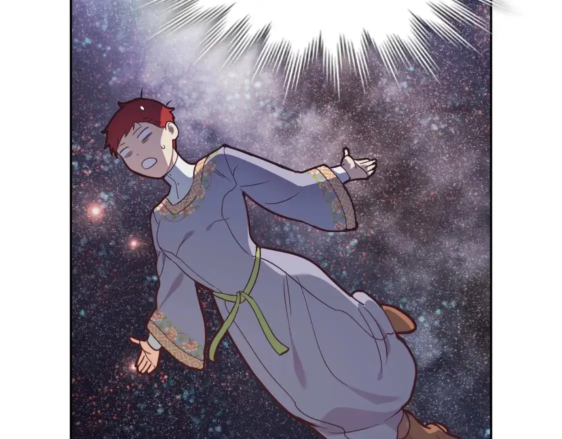 第192话 好奇心 第83页