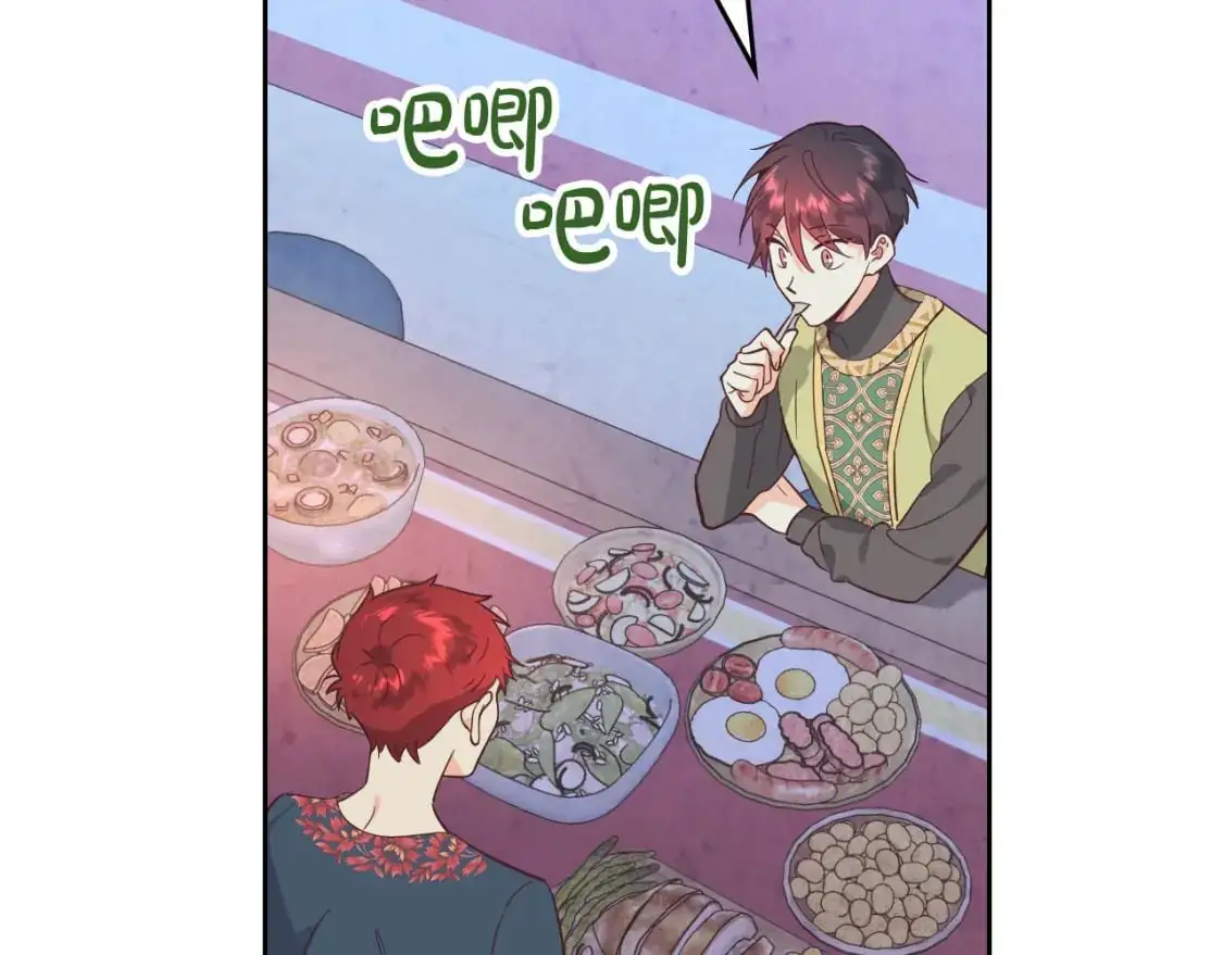 第192话 好奇心 第119页