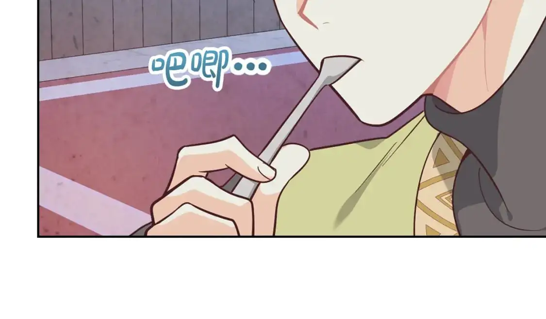 第192话 好奇心 第129页