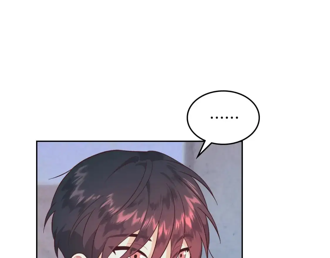 第192话 好奇心 第133页