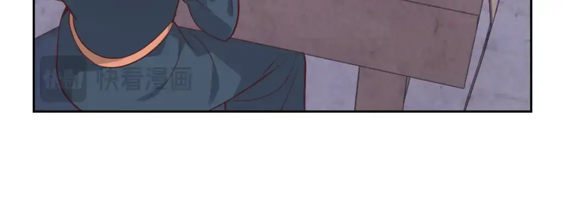 第192话 好奇心 第149页