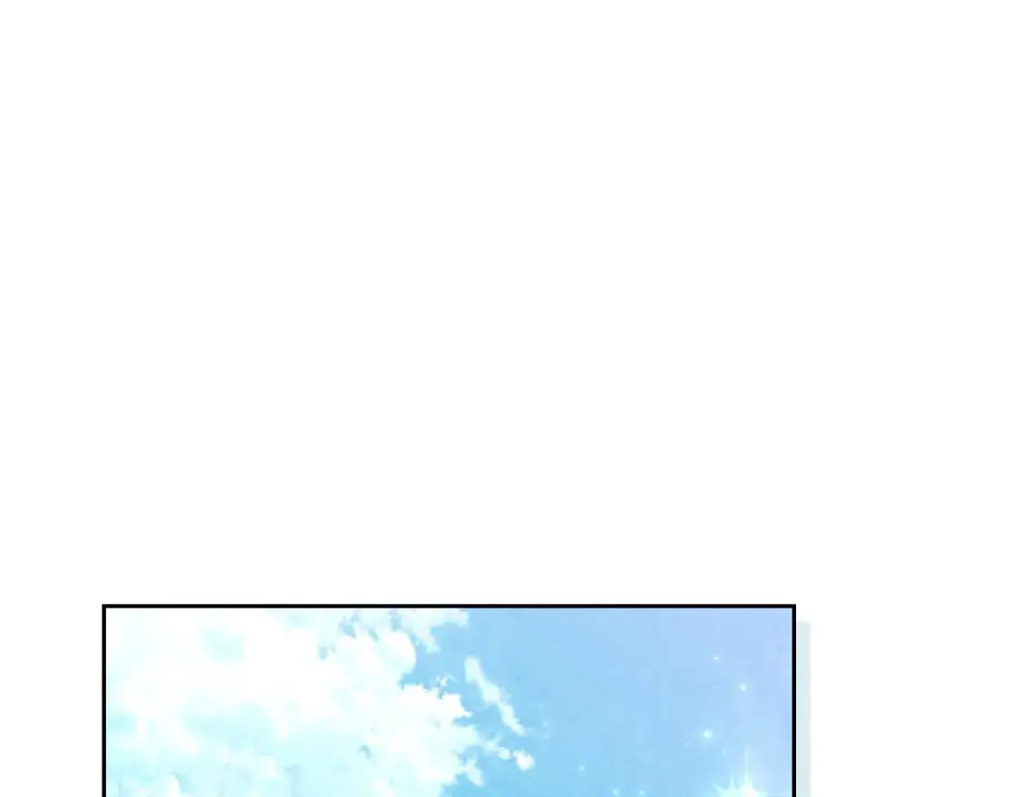 第193话 重写大陆法律 第6页