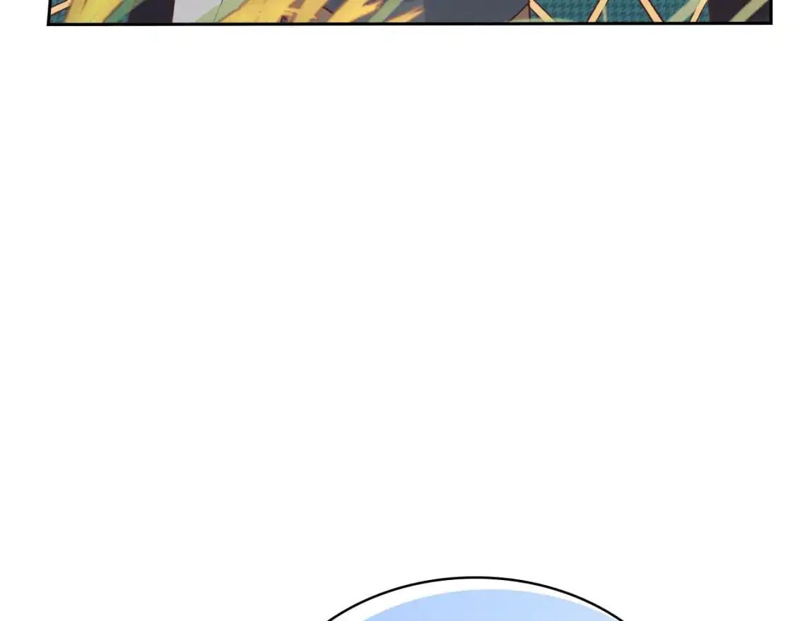 第193话 重写大陆法律 第87页