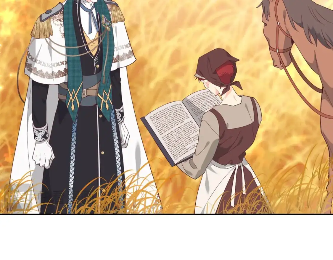第194话 一起做梦 第7页