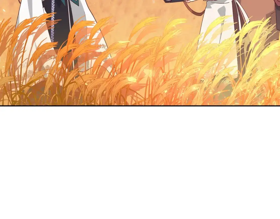 第194话 一起做梦 第76页