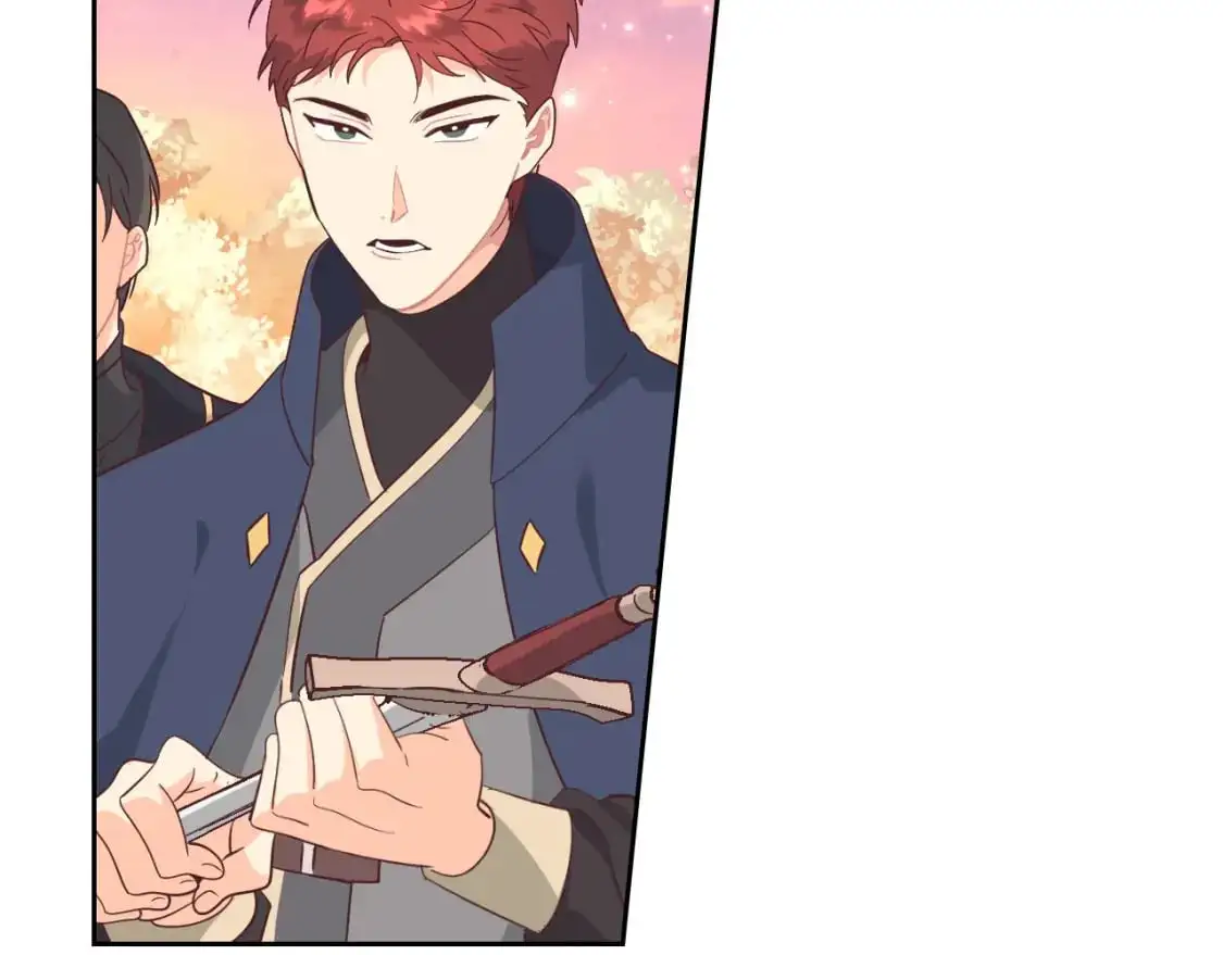 第194话 一起做梦 第106页
