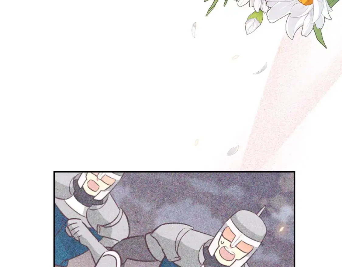 第194话 一起做梦 第131页