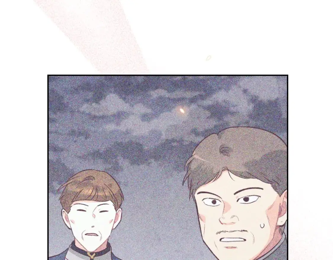 第194话 一起做梦 第135页