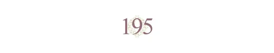 第195话 求婚 第5页