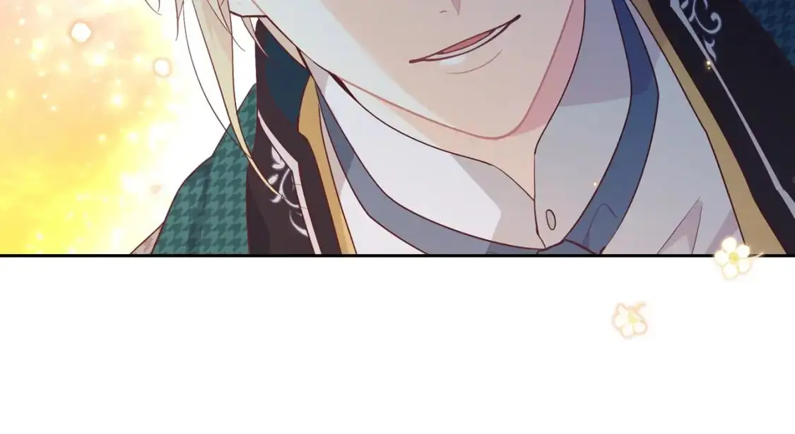 第195话 求婚 第22页