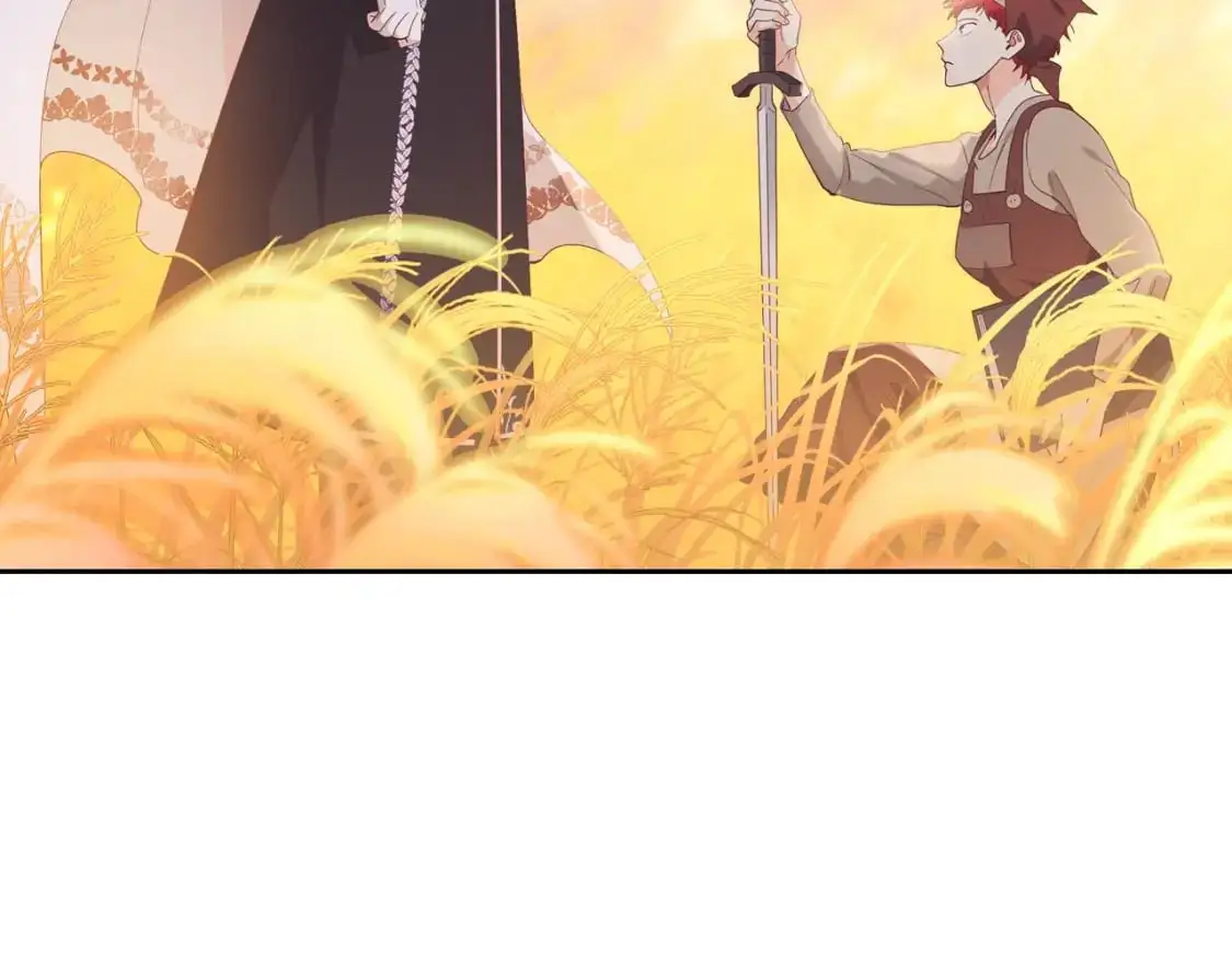 第195话 求婚 第25页