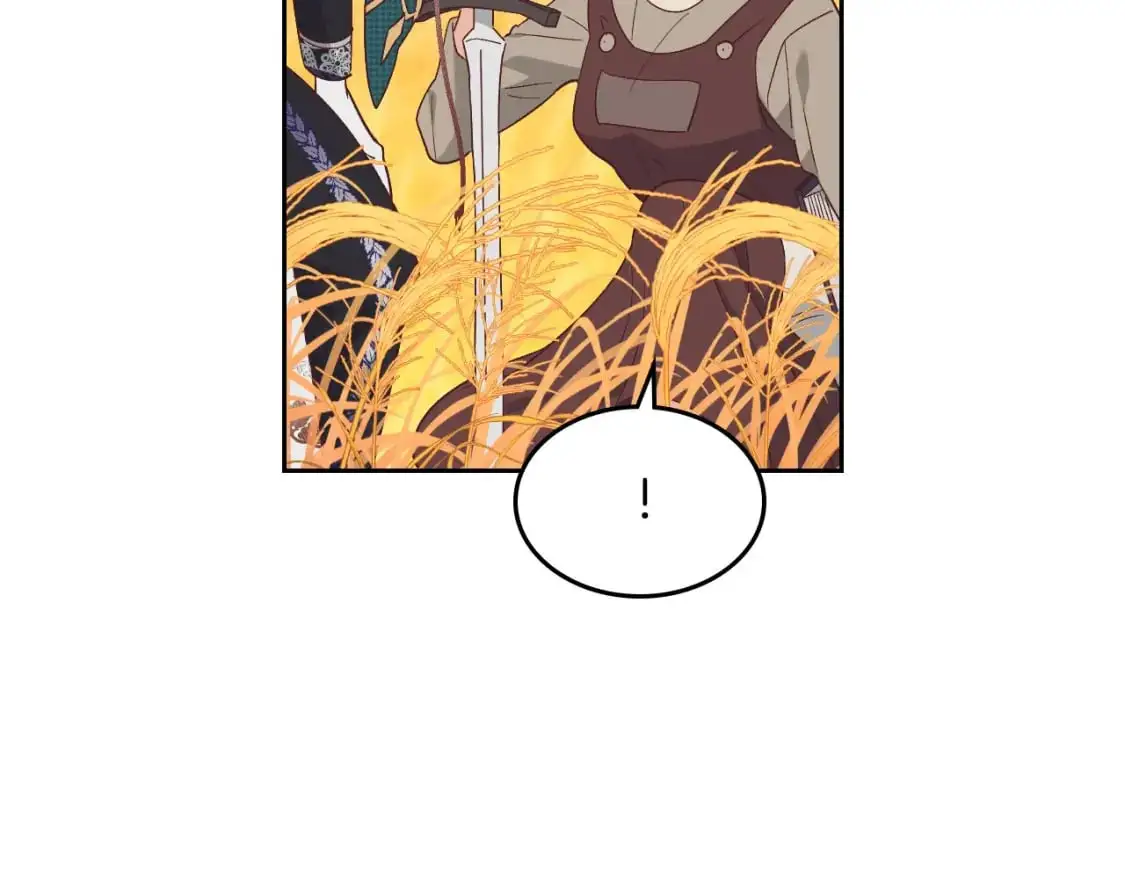 第195话 求婚 第33页