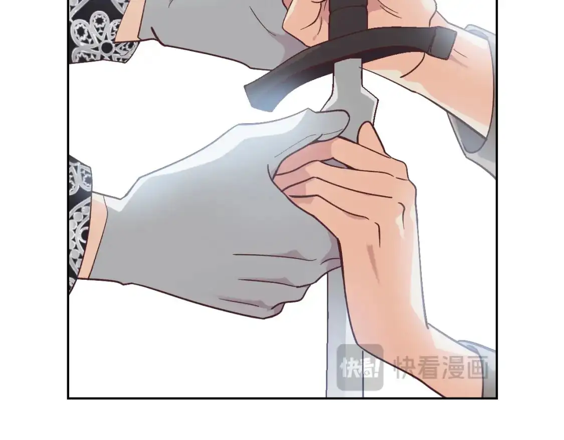 第195话 求婚 第35页