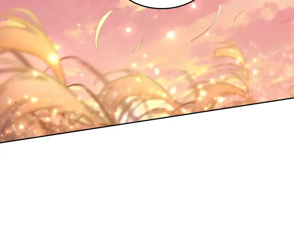 第195话 求婚 第44页