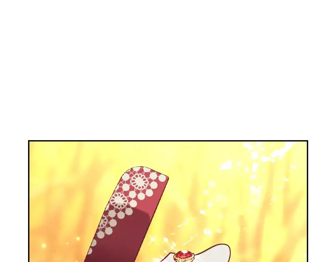 第195话 求婚 第48页