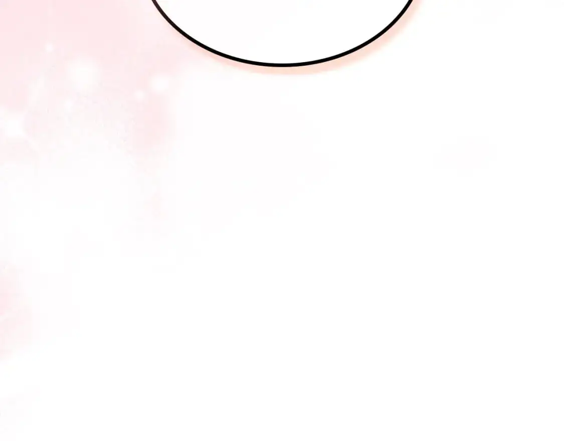 第195话 求婚 第64页