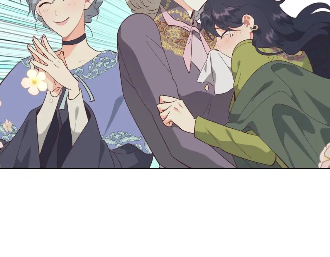 第195话 求婚 第79页