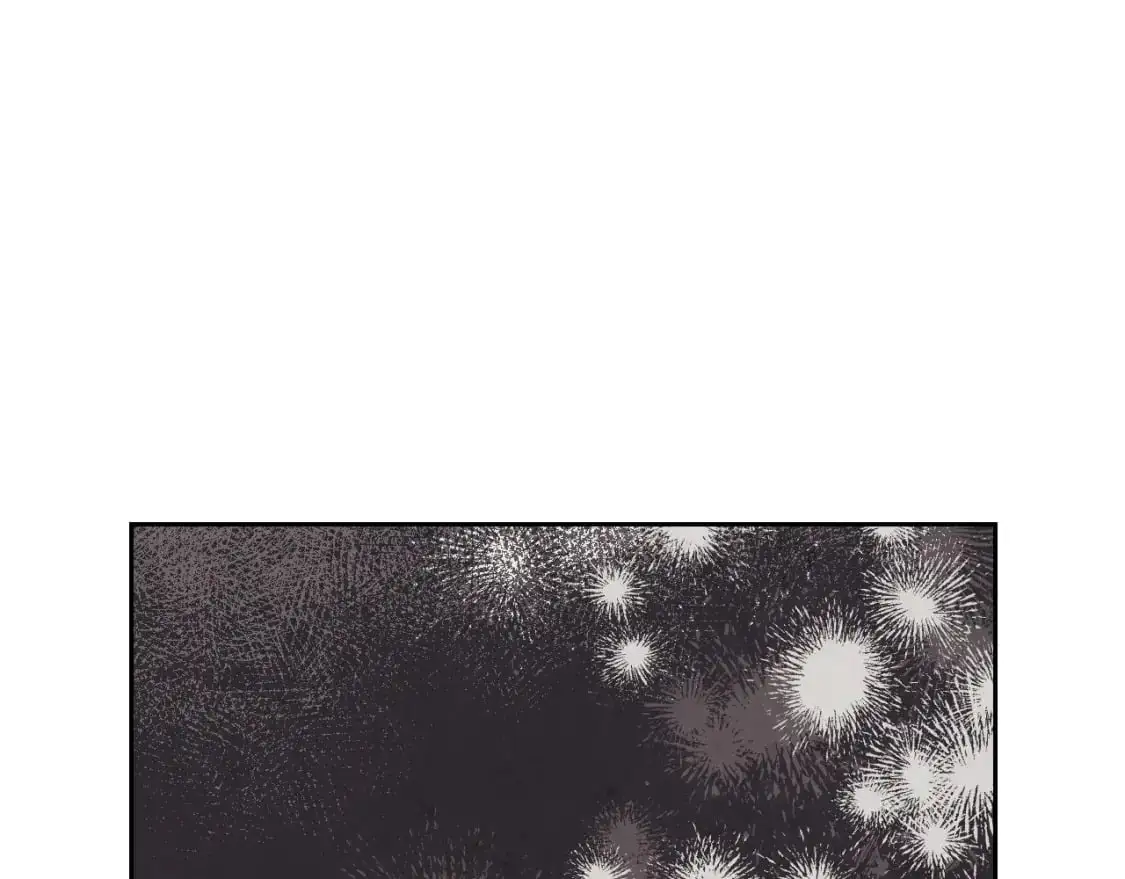 第195话 求婚 第87页