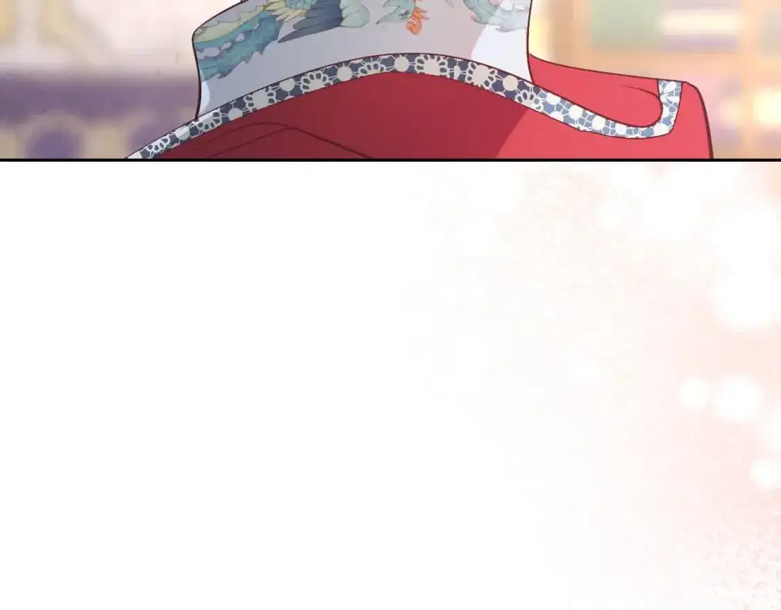 第195话 求婚 第117页