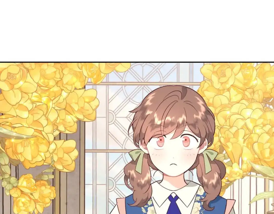 第195话 求婚 第120页