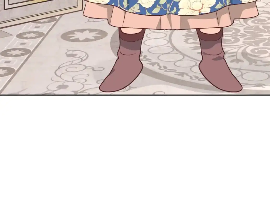 第195话 求婚 第122页