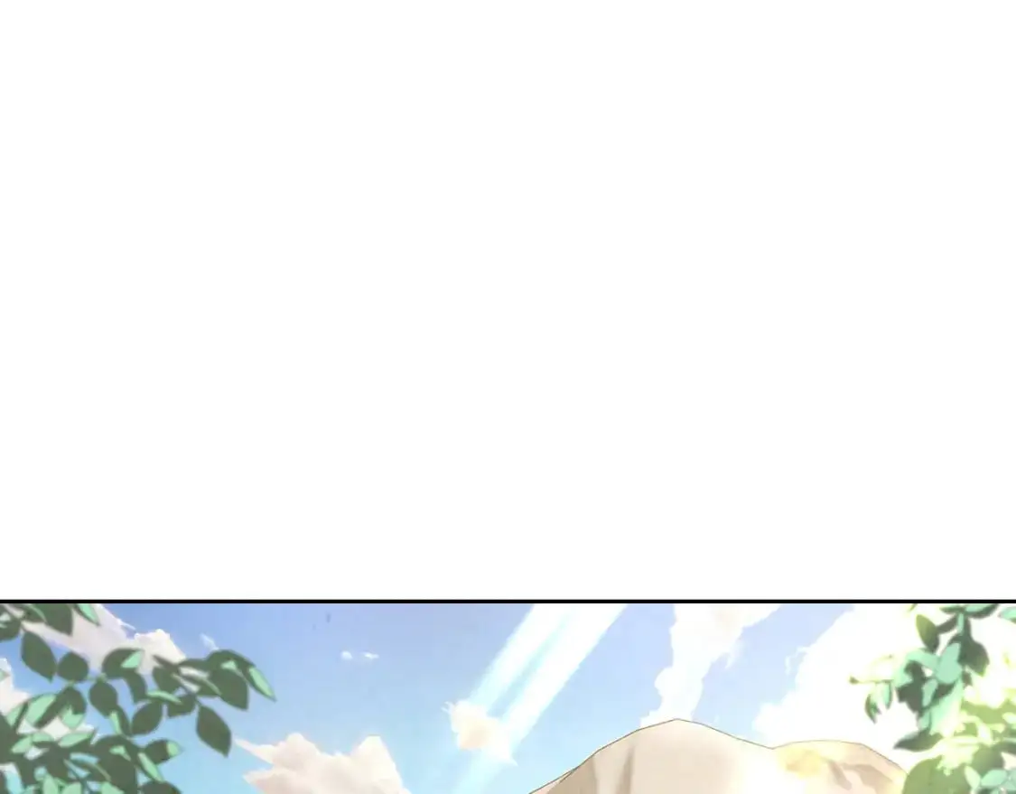 第196话 首位女继承人 第1页
