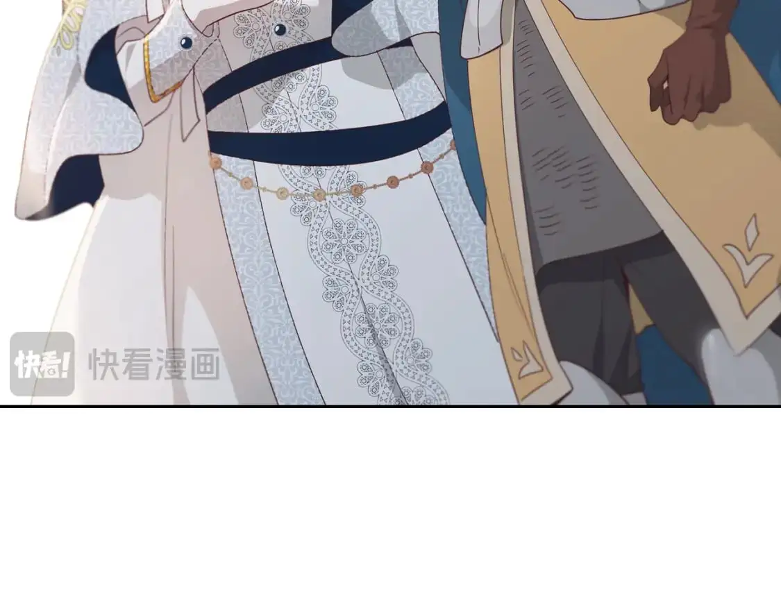 第196话 首位女继承人 第152页