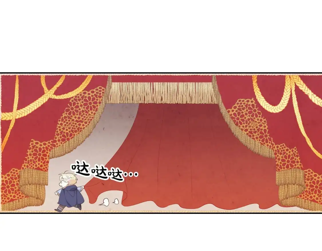 完结篇 几则小故事 第6页