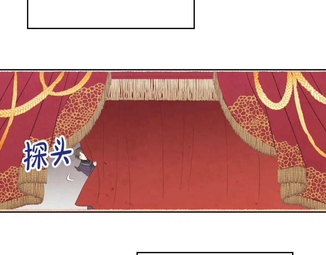 完结篇 几则小故事 第17页