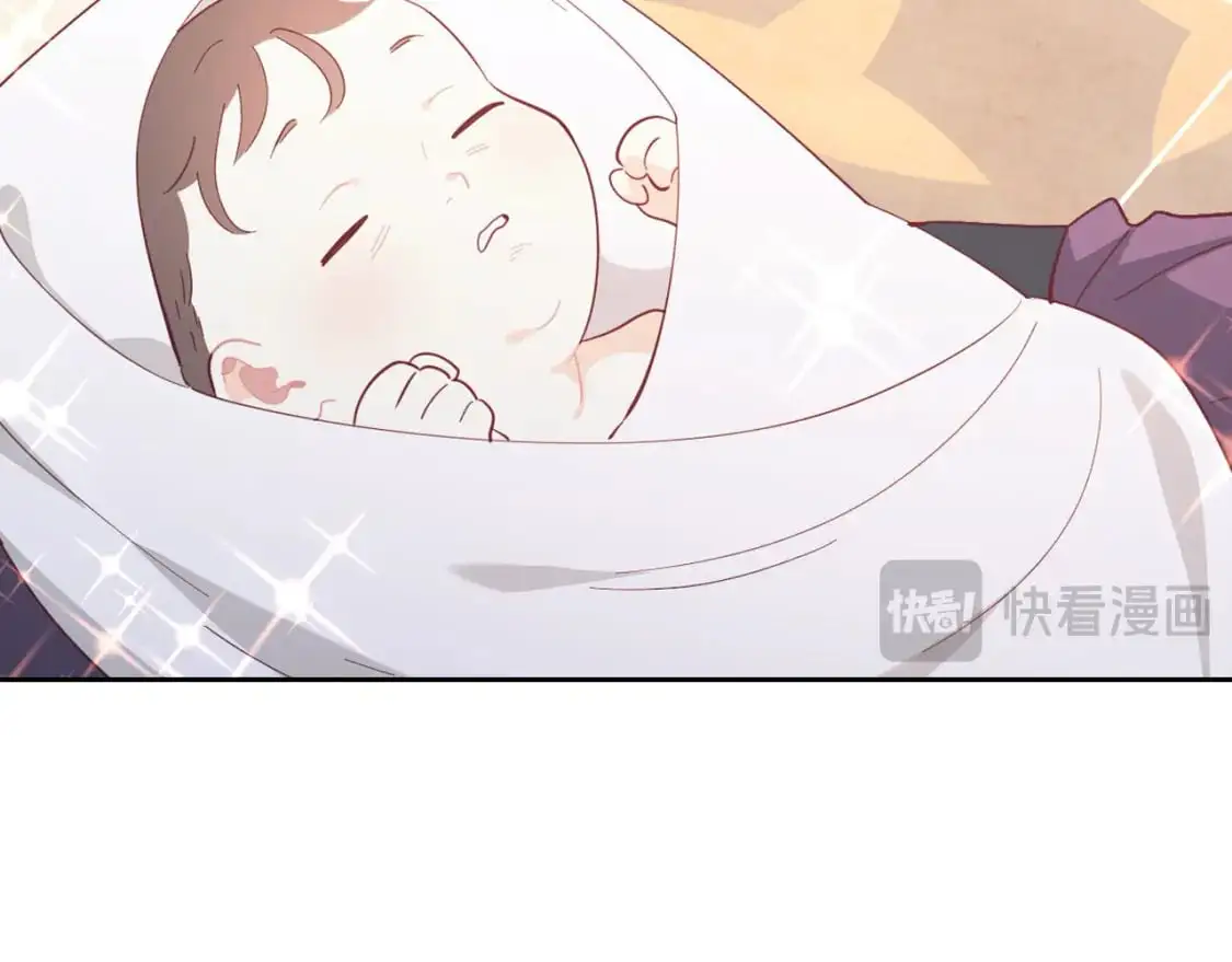 完结篇 几则小故事 第65页