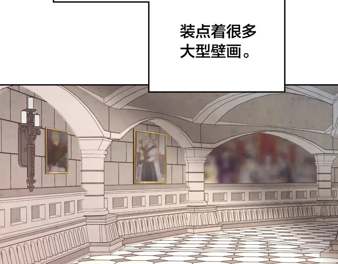 完结篇 几则小故事 第114页