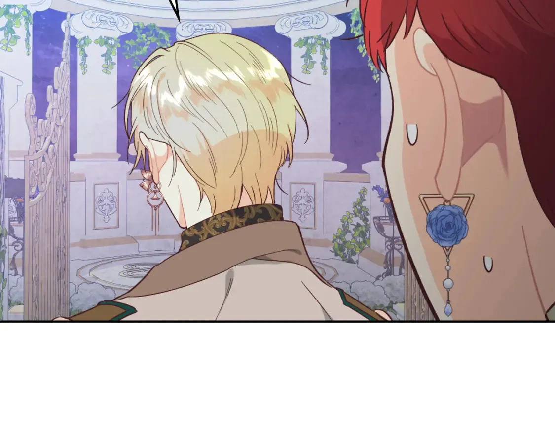 第181话 甜蜜共舞 第39页
