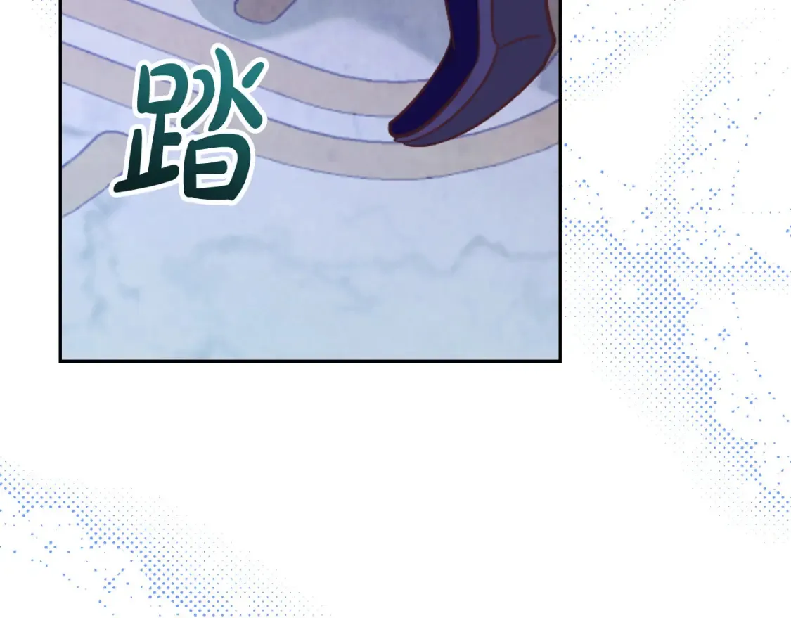 第181话 甜蜜共舞 第137页
