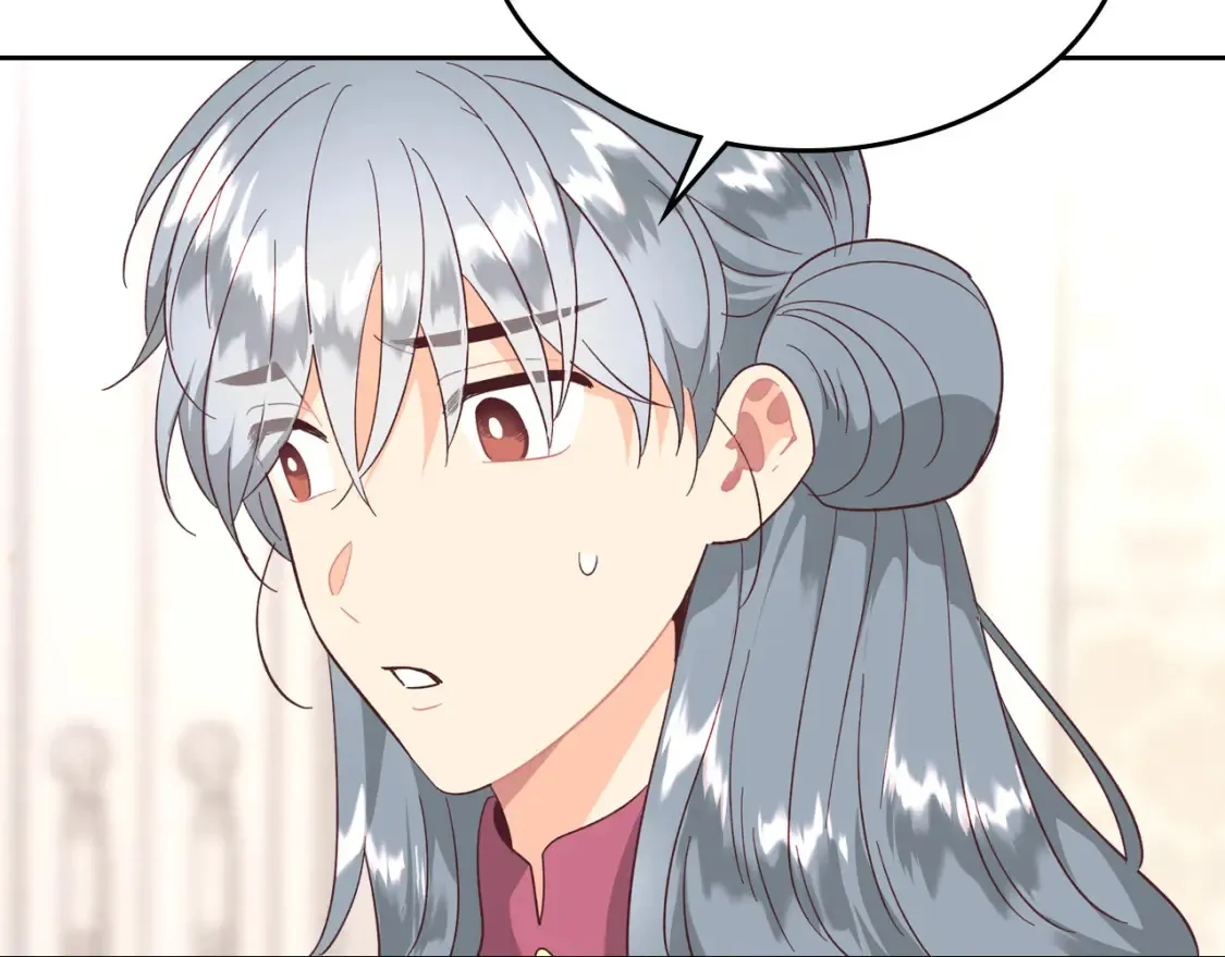 第148话 我要单身一辈子！ 第154页