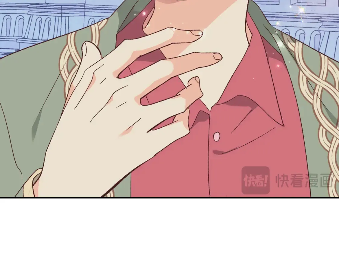 第186话 挑选继承人 第49页