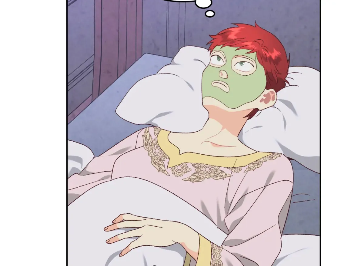 第186话 挑选继承人 第54页